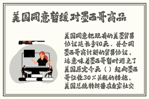 人间水蜜桃杨幂完整版