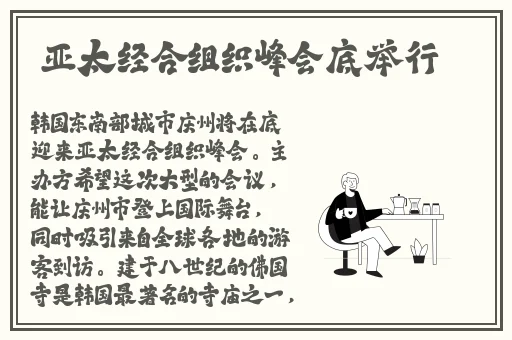 可提微信红包的捕鱼游戏