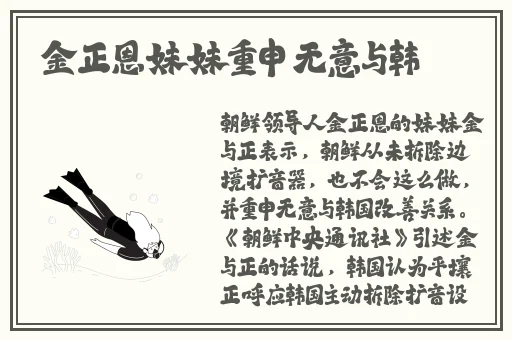 去黑头效果最好的产品